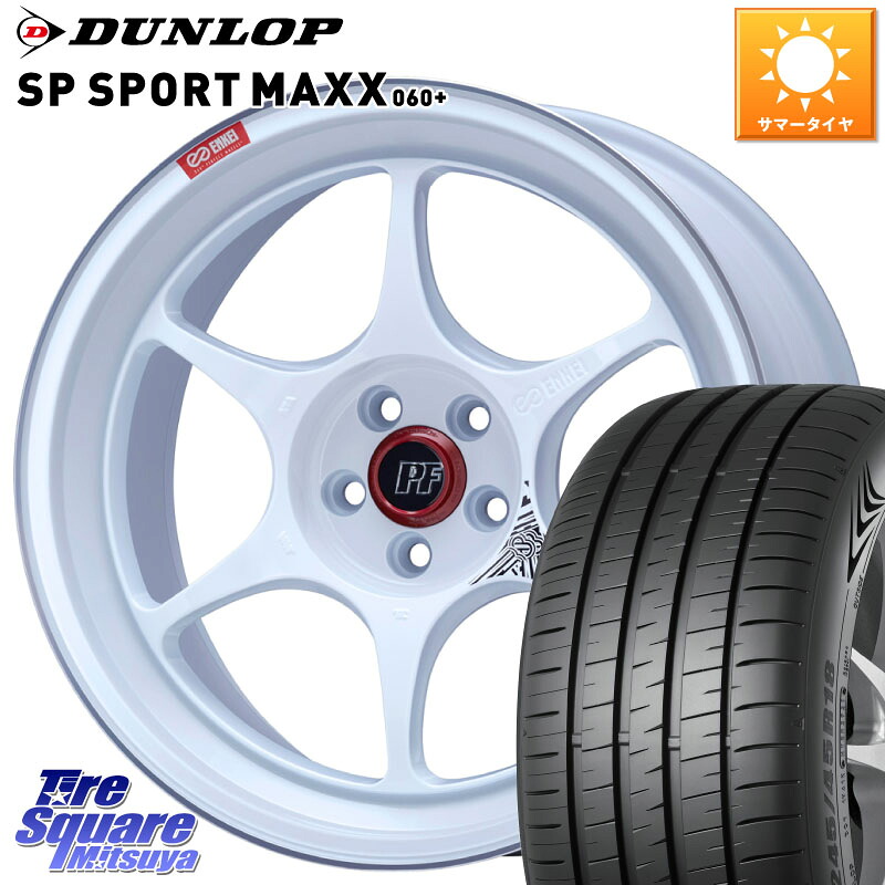 ENKEI エンケイ PerformanceLine PF06 ホイール 18インチ 18 X 8.0J +45 5穴 114.3 DUNLOP ダンロップ SP SPORT MAXX 060+ スポーツマックス 225/55R18 デリカD:5 SL系フォレスター
