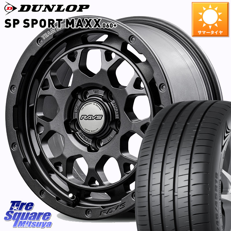 RAYS 【欠品次回8~9月】 TEAM DAYTONA M9+ Spec M ホイール 18インチ 18 X 7.5J +38 5穴 114.3 DUNLOP ダンロップ SP SPORT MAXX 060+ スポーツマックス 235/60R18 50系RAV4 FE0系アリアARIYA T33エクストレイル CX-60 CX-80 アウトランダーPHEV