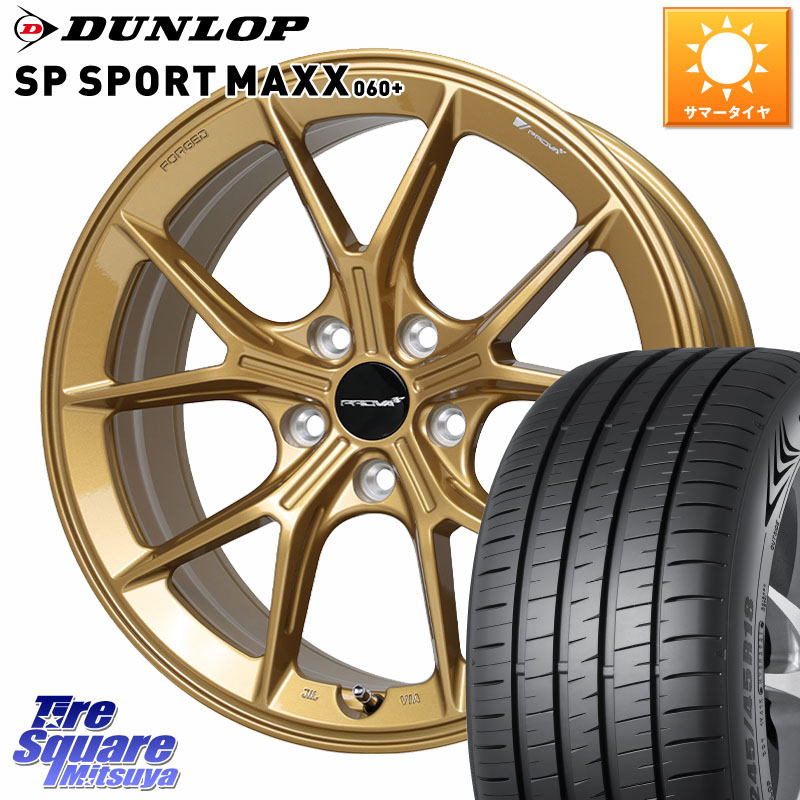 HotStuff PROVA RAFFINATO プローバ ラフィナート スバル車専用 鍛造ホイール 18インチ 18 X 8.5J(VAB 6POT) +42 5穴 114.3 DUNLOP ダンロップ SP SPORT MAXX 060+ スポーツマックス 245/40R18