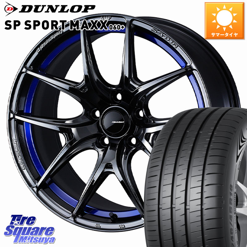 DUNLOP ダンロップ SP SPORT MAXX 060+ スポーツマックス 245/40R18WEDS WedsSport SA-01R SA01R ウェッズ スポーツ ホイール 18インチ 18X8.5J 52 5穴 114.3 WRX-S4(VBH) WRX S4 インプレッサ WRX｜タイヤスクエアミツヤ