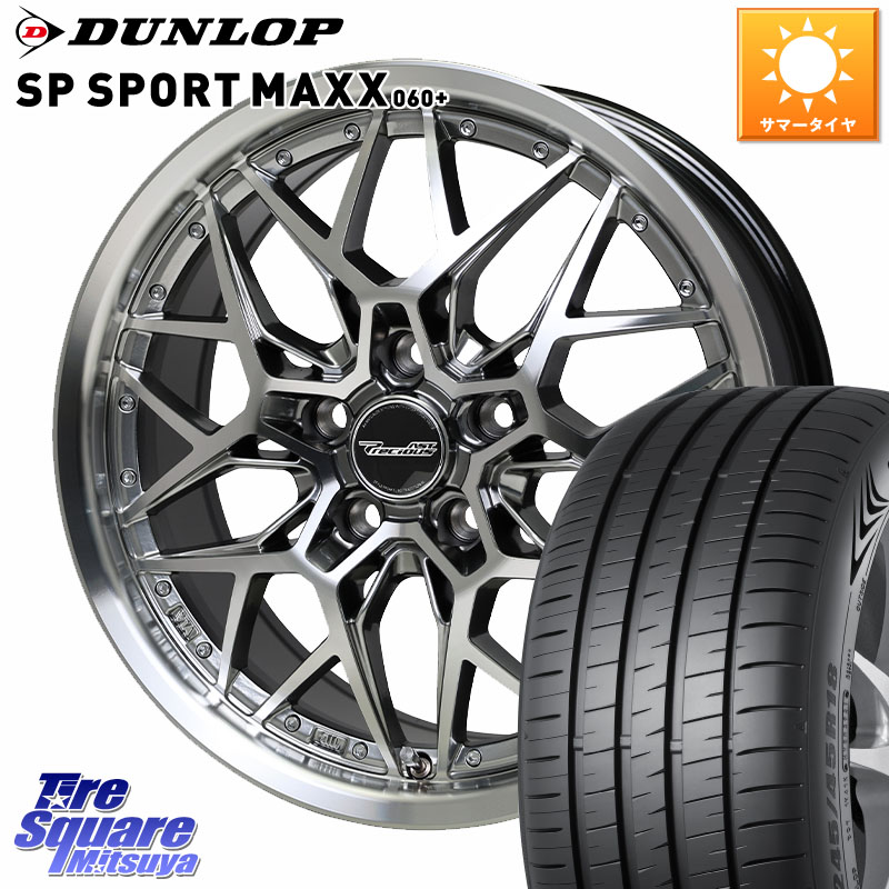DUNLOP ダンロップ SP SPORT MAXX 060+ スポーツマックス 235/40R18HotStuff プレシャス Precious AST M5 ホイール 18インチ 18X8.0J 42 5穴 114.3 シビック インサイト|タイヤスクエアミツヤ