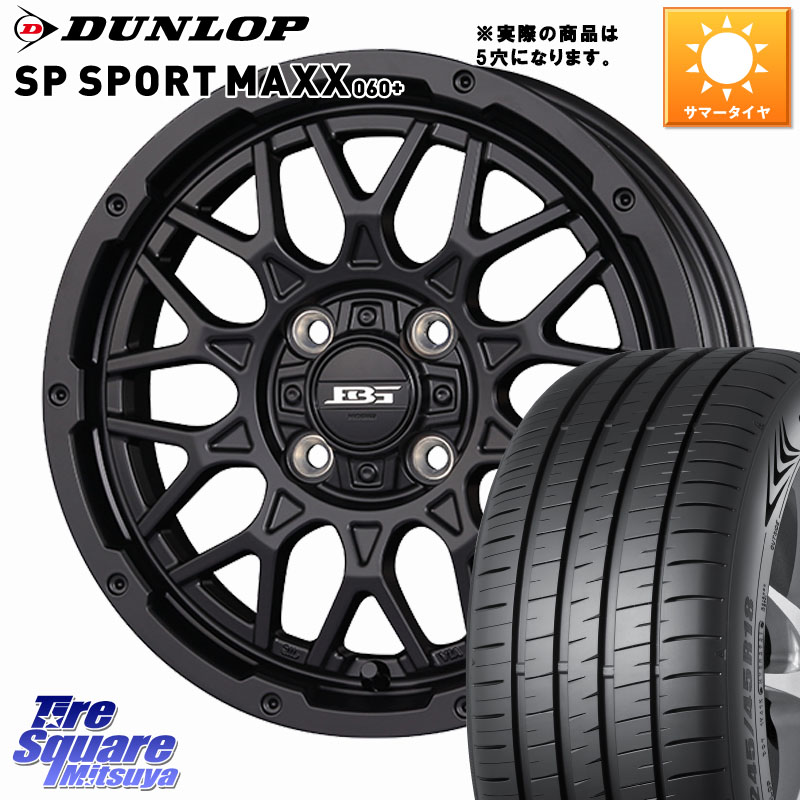 KOSEI BOTTOMGARCIA SHADOWBAHT ホイール 16インチ 16 X 7.0J +38 5穴 114.3 DUNLOP ダンロップ SP SPORT MAXX 060+ スポーツマックス 215/55R16 リーフ
