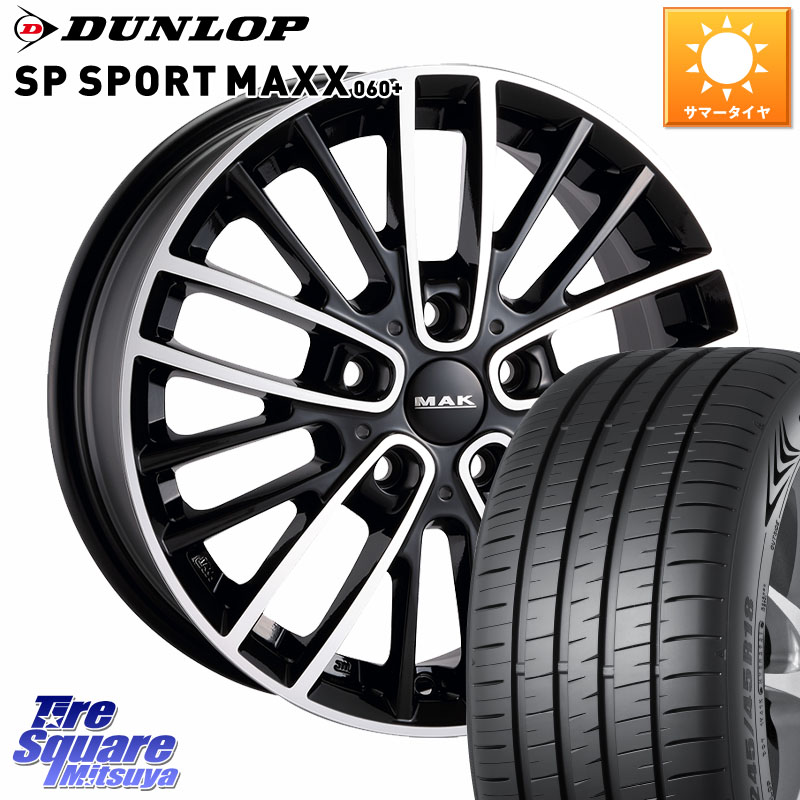 DUNLOP ダンロップ SP SPORT MAXX 060+ スポーツマックス 225/40R18阿部商会 MAK CHELSE ホイール 18インチ 18X7.5J(MINI F54) 50 5穴 112 MINI ミニ クラブマン F54|タイヤスクエアミツヤ