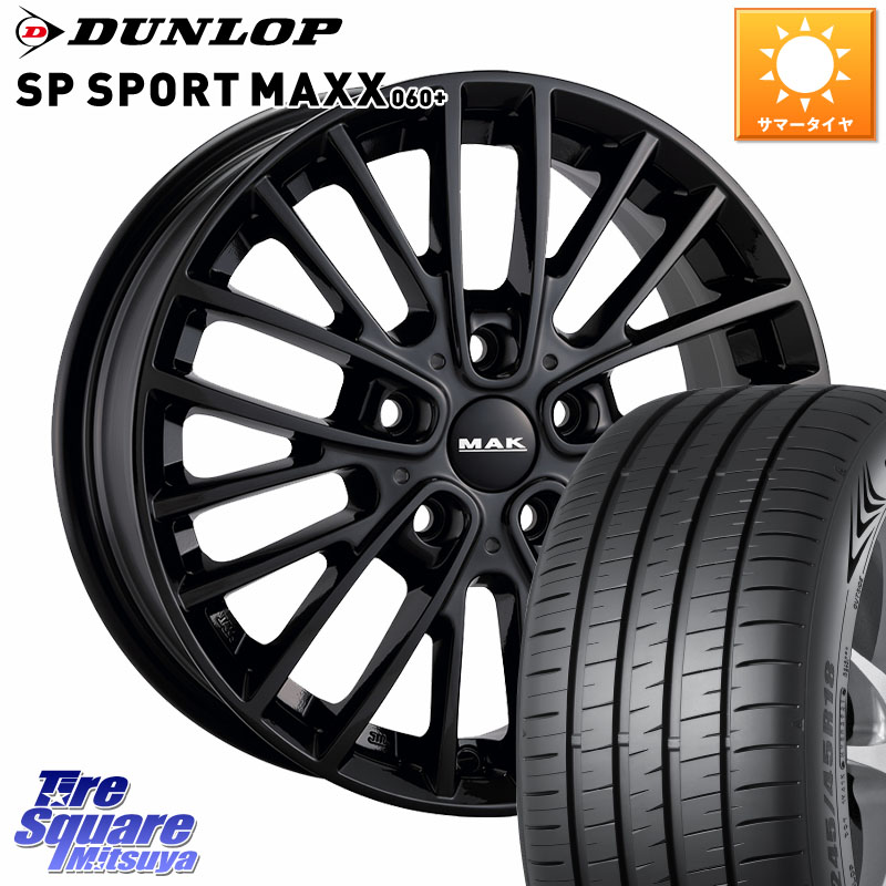 阿部商会 MAK CHELSE BK ホイール 16インチ 16 X 7.0J(MINI F54) +52 5穴 112 DUNLOP ダンロップ SP SPORT MAXX 060+ スポーツマックス 205/55R16 MINI ミニ クラブマン F54