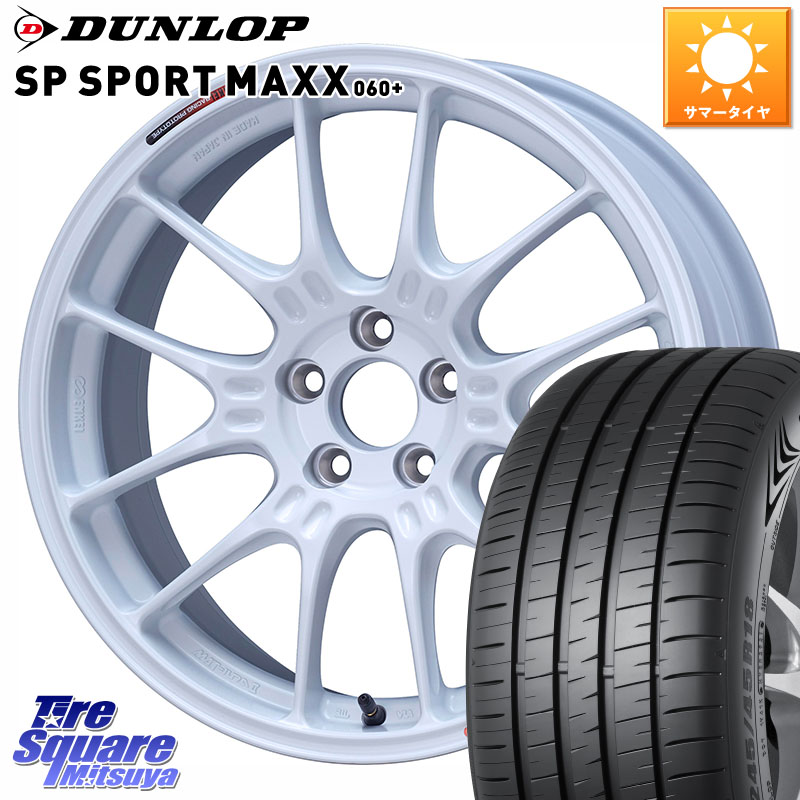 DUNLOP ダンロップ SP SPORT MAXX 060+ スポーツマックス 215/45R17ENKEI Racing GTC02 For GR86 / BRZ Cup ホイール 17インチ 17X7.5J 44 5穴 100 210/A10系カローラ カローラスポーツ 50系プリウス BRZ/86/GR86 CT レクサス GR 86 ハチロク 86 ハチロク｜タイヤスクエアミツヤ