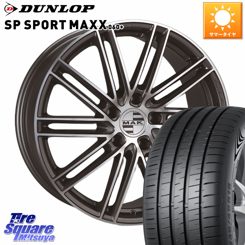 DUNLOP ダンロップ SP SPORT MAXX 060+ スポーツマックス 275/45R20阿部商会 MAK LEIPZIG ライプツィヒ ホイール 20インチ 20X9.0J(PORSCHE CAYENNE E3K) 50 5穴 130 ポルシェ カイエン｜タイヤスクエアミツヤ