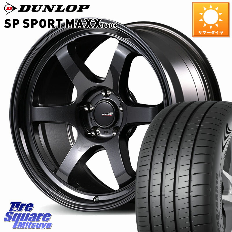MANARAY 【欠品次回6月下旬予定】MID RACING R06 14R球面座ナット専用 ホイール 18インチ 18 X 9.5J(FL) +60 5穴 120 DUNLOP ダンロップ SP SPORT MAXX 060+ スポーツマックス 265/35R18 FL5シビックTypeRブレンボキャリパー対応