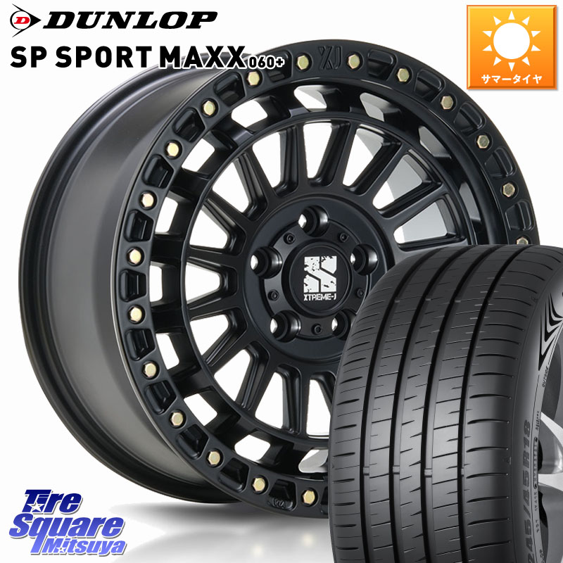 MLJ XJ08 XTREME-J ホイール 17インチ 17 X 7.5J +42 5穴 114.3 DUNLOP ダンロップ SP SPORT MAXX 060+ スポーツマックス 225/45R17 GRヤリスRSノーマルキャリパー