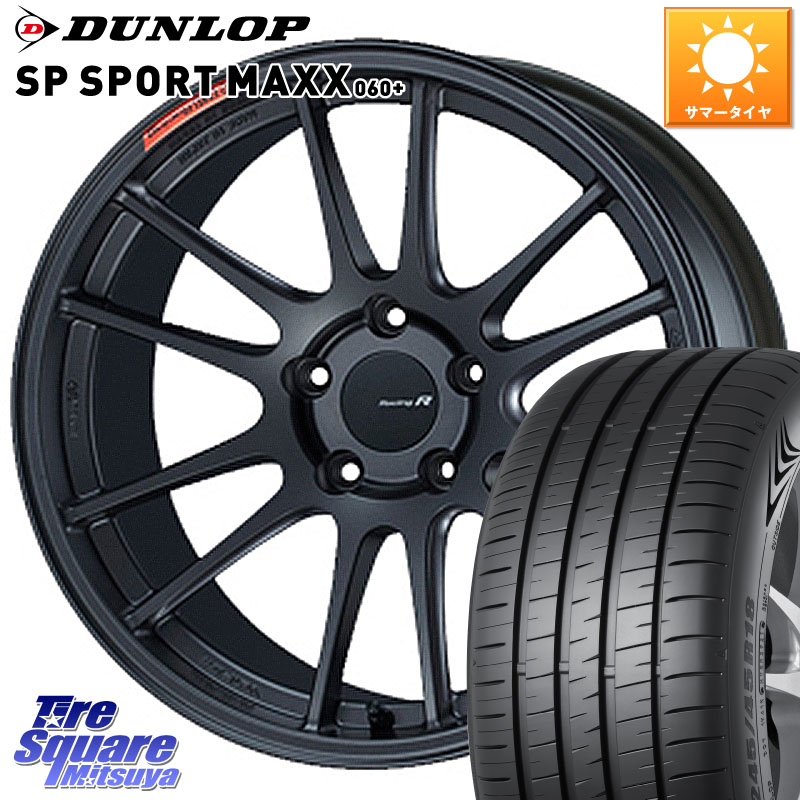 DUNLOP ダンロップ SP SPORT MAXX 060+ スポーツマックス 235/60R18ENKEI エンケイ Racing Revolution GTC01RR ホイール 18X7.5J 45 5穴 114.3 CX-60 CX-80 CR-V｜タイヤスクエアミツヤ