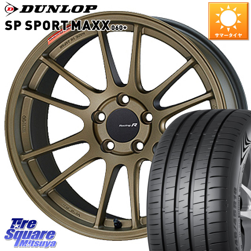 DUNLOP ダンロップ SP SPORT MAXX 060+ スポーツマックス 235/60R18ENKEI エンケイ Racing Revolution GTC01RR ホイール 18X7.5J 45 5穴 114.3 CX-60 CX-80 CR-V|タイヤスクエアミツヤ