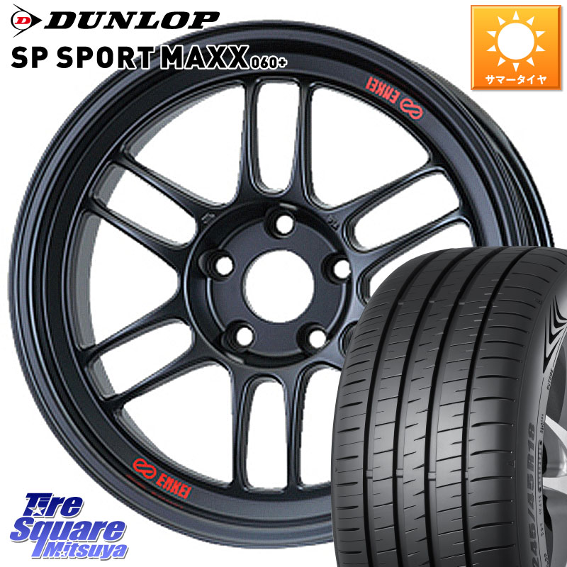 DUNLOP ダンロップ SP SPORT MAXX 060+ スポーツマックス 245/45R18ENKEI エンケイ Racing RPF1 ホイール 18X7.5J 48 5穴 100｜タイヤスクエアミツヤ 177,930円