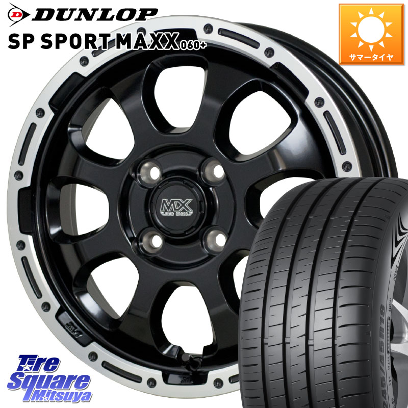 HotStuff マッドクロス GRACE グレイス BK 4H 在庫● ホイール 16インチ ★サマーセール★ 16 X 6.0J +42 4穴 100 DUNLOP ダンロップ SP SPORT MAXX 060+ スポーツマックス 205/55R16 E13オーラ