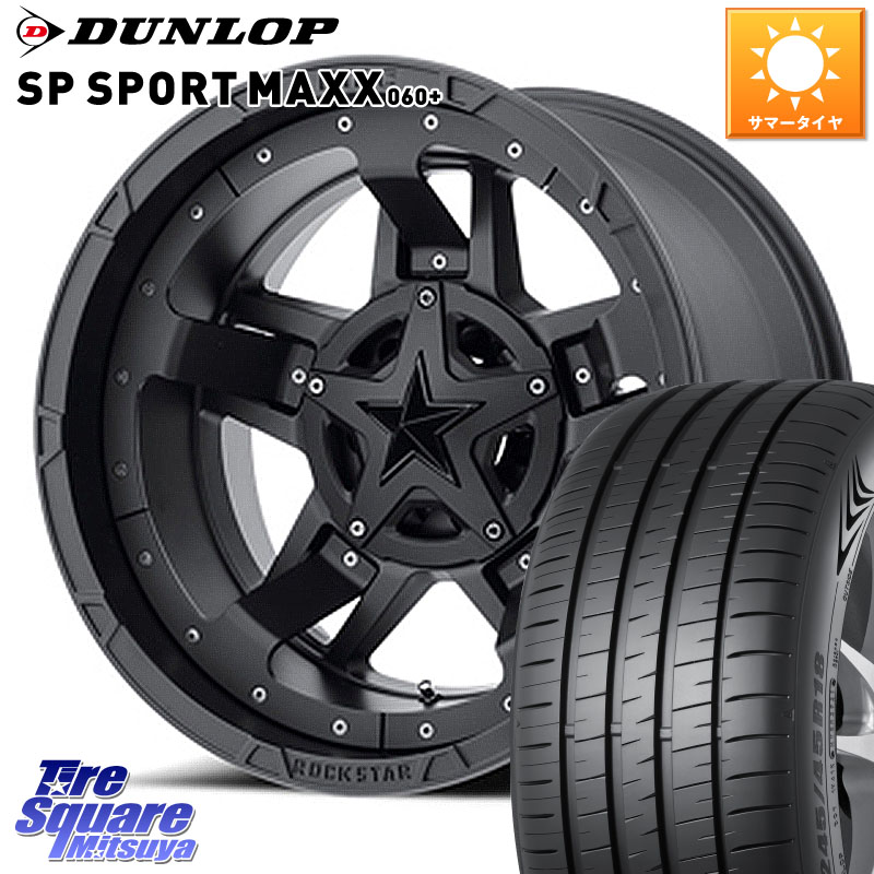 DUNLOP ダンロップ SP SPORT MAXX 060+ スポーツマックス 235/65R17KMC XD827 ROCKSTAR3 ホイール 17インチ ロックスター3 17X8.0J 35 5穴 114.3 RAV4 50系 RAV4 60系|タイヤスクエアミツヤ