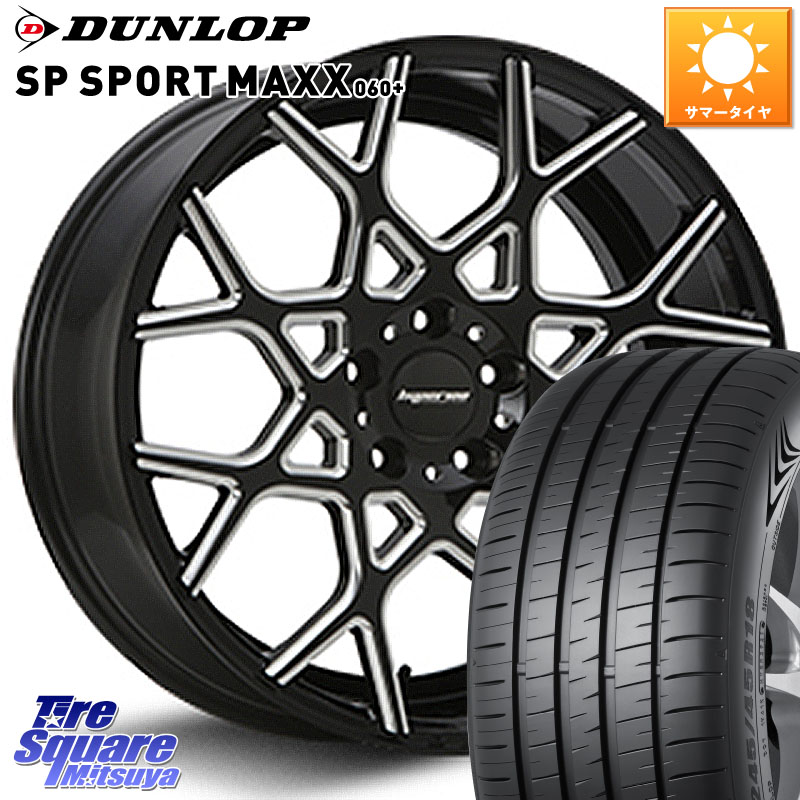 MLJ huperion ハイペリオン CVZ ホイール 20インチ 20 X 8.5J +35 5穴 114.3 DUNLOP ダンロップ SP SPORT MAXX 060+ スポーツマックス 245/40R20 30系アルファード 30系ヴェルファイア 20系アルファード 203,800円