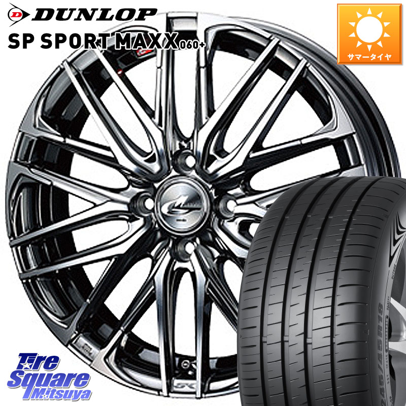 WEDS 38309 レオニス SK ウェッズ Leonis ホイール 17インチ 17 X 6.5J +50 4穴 100 DUNLOP ダンロップ SP SPORT MAXX 060+ スポーツマックス 215/45R17 FITクロスター