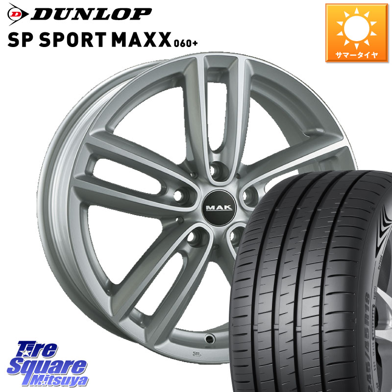 DUNLOP ダンロップ SP SPORT MAXX 060+ スポーツマックス 205/45R17阿部商会 MAK OXFORD ホイール 17インチ 17X7.0J(MINI F55 F56 F57) 54 5穴 112 MINI ミニ F55 F56 F57｜タイヤスクエアミツヤ