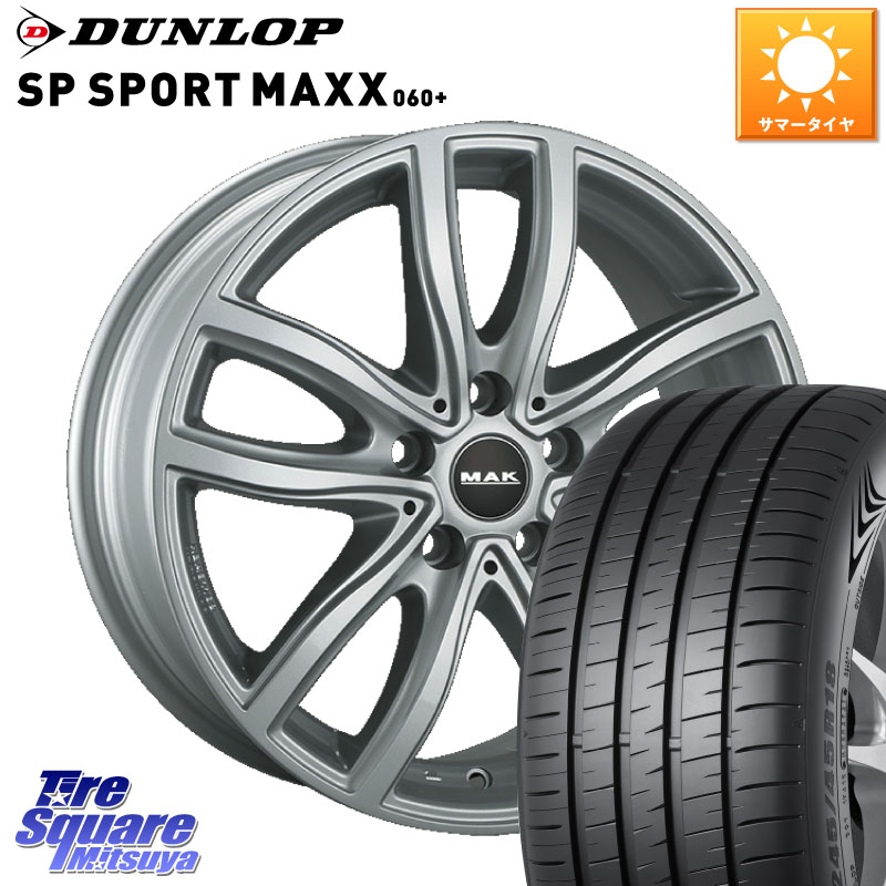 DUNLOP ダンロップ SP SPORT MAXX 060+ スポーツマックス 255/35R19阿部商会 MAK FAHR ホイール 19インチ 19X8.0J(BMW G29) 30 5穴 112 BMW Z4 G29|タイヤスクエアミツヤ