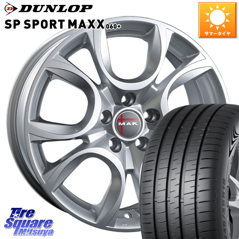 DUNLOP ダンロップ SP SPORT MAXX 060+ スポーツマックス 225/50R17阿部商会 MAK TORINO(トリノ) ホイール 17インチ 17X7.5J(ALFAROMEO JULIA 952) 41 5穴 110 アルファロメオ ジュリア｜タイヤスクエアミツヤ