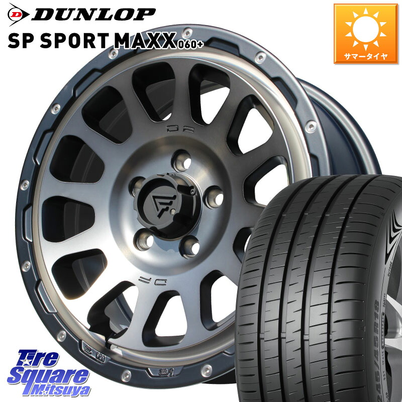 DELTA FORCE デルタフォース オーバル 16インチ 16 X 7.0J +35 5穴 114.3 DUNLOP ダンロップ SP SPORT MAXX 060+ スポーツマックス 215/55R16