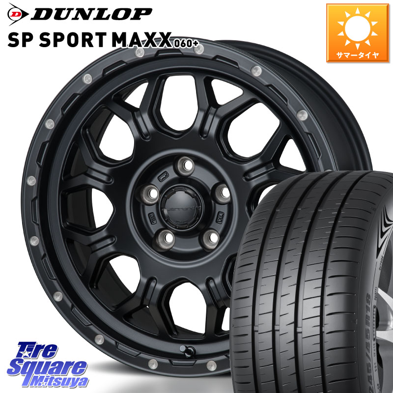 DUNLOP ダンロップ SP SPORT MAXX 060+ スポーツマックス 215/45R17MONZA HI-BLOCK JERRARD ホイール 17インチ 17X7.5J 41 5穴 114.3 リーフ LEAF 日産 ブレイド カローラルミオン｜タイヤスクエアミツヤ