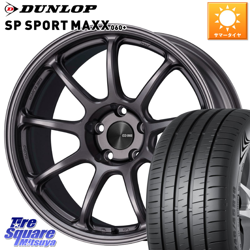 DUNLOP ダンロップ SP SPORT MAXX 060+ スポーツマックス 245/40R18ENKEI PerformanceLine PF09 ホイール 18インチ 18X9.0J(VAB 6POT) 42 5穴 114.3 WRX STI｜タイヤスクエアミツヤ