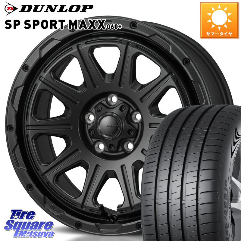 MONZA HI-BLOCK REGULES BK モンツァ ハイブロック レグルス 16インチ 16 X 7.0J +41 5穴 114.3 DUNLOP ダンロップ SP SPORT MAXX 060+ スポーツマックス 215/55R16 リーフ