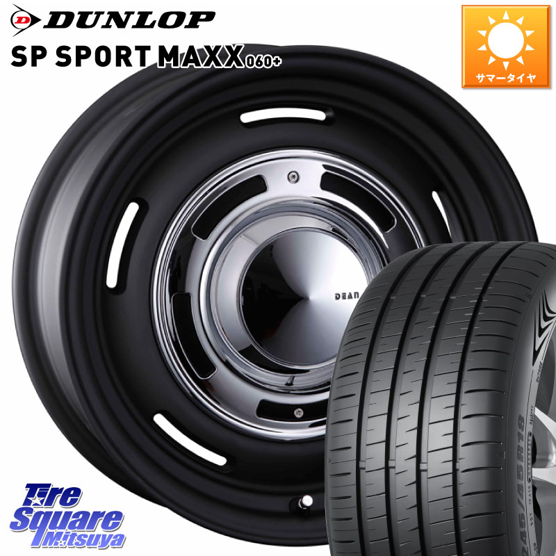 CRIMSON ディーン クロスカントリー ブラック 17インチ 17 X 7.0J +47 5穴 114.3 DUNLOP ダンロップ SP SPORT MAXX 060+ スポーツマックス 215/50R17 プリウスアルファ リーフ FL系シビック MAZDA3 レヴォーグ