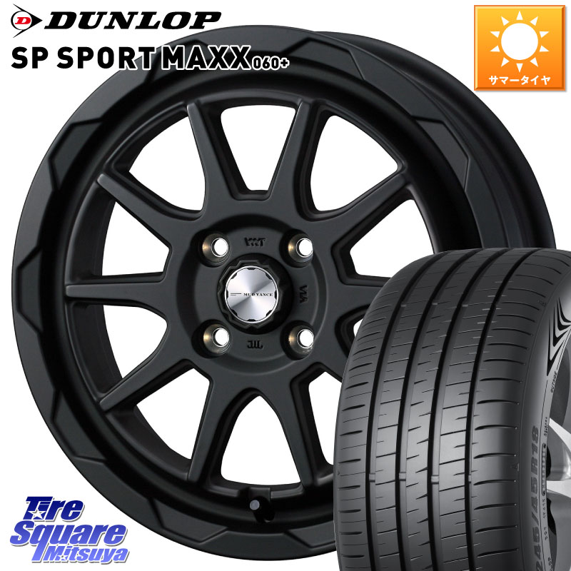 WEDS マッドヴァンス 06 MUD VANCE 06 ウエッズ 16インチ 16 X 6.0J +40 4穴 100 DUNLOP ダンロップ SP SPORT MAXX 060+ スポーツマックス 205/55R16 E13オーラ