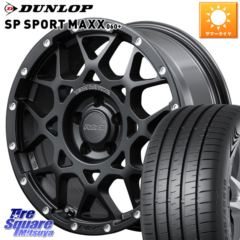 RAYS 【欠品次回8~9月】 M8 TEAM DAYTONA ホイール 17インチ 17 X 7.0J +40 5穴 114.3 DUNLOP ダンロップ SP SPORT MAXX 060+ スポーツマックス 215/45R17