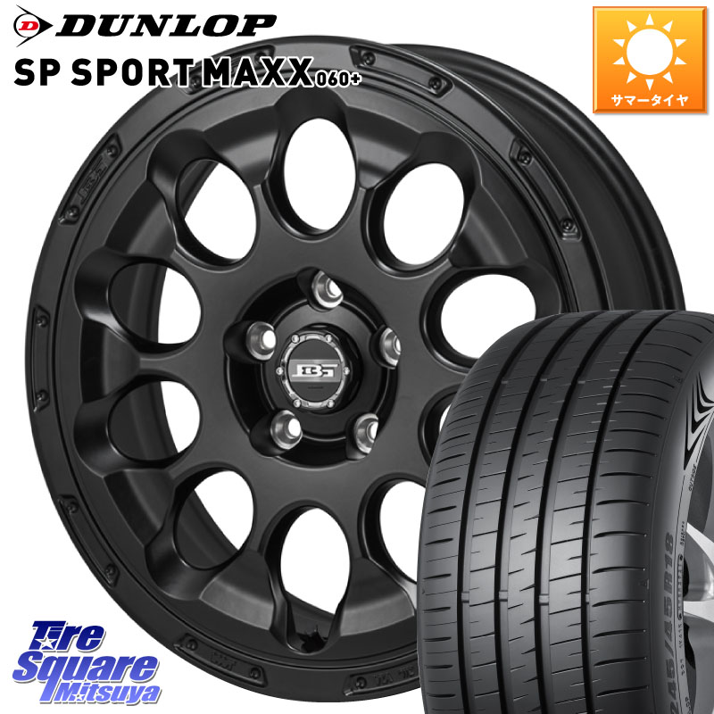 Japan三陽 ボトムガルシア CHRONO クロノ 17 X 7.0J +45 5穴 114.3 DUNLOP ダンロップ SP SPORT MAXX 060+ スポーツマックス 235/65R17