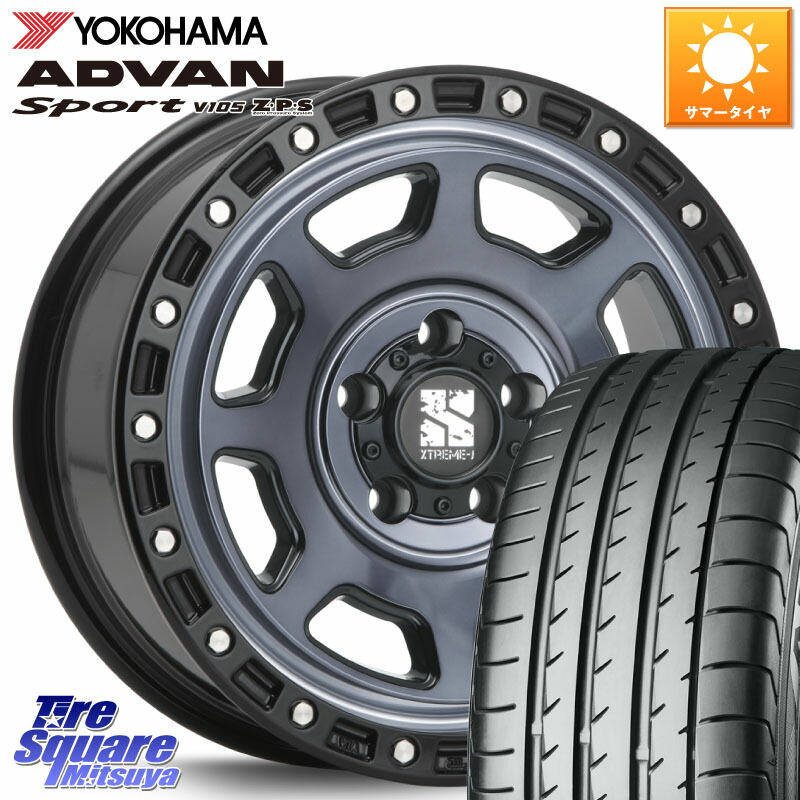 MLJ XJ07 XTREME-J 5H IND エクストリームJ 17インチ 17 X 8.0J +35 5穴 114.3 YOKOHAMA F7080 ADVAN Sport V105 ヨコハマ 225/50R17