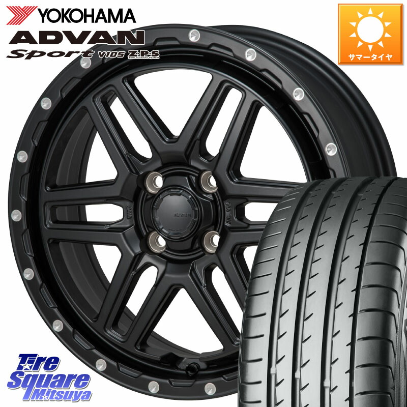 MONZA HI-BLOCK ERDE 16インチ 16 X 6.0J +42 4穴 100 YOKOHAMA F8740 ADVAN Sport V105 ヨコハマ 195/50R16 アクア 160系カローラフィールダー ヤリス ロードスター 130系ヴィッツ モビリオ モビリオスパイク