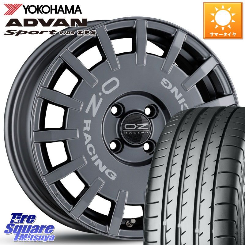 YOKOHAMA F8740 ADVAN Sport V105 ヨコハマ 195/50R16OZ Rally Racing ラリーレーシング GRA 16インチ 16X7.0J(ABARTH 124) 42 4穴 100 フィアット ABARTH 124 スパイダー|タイヤスクエアミツヤ