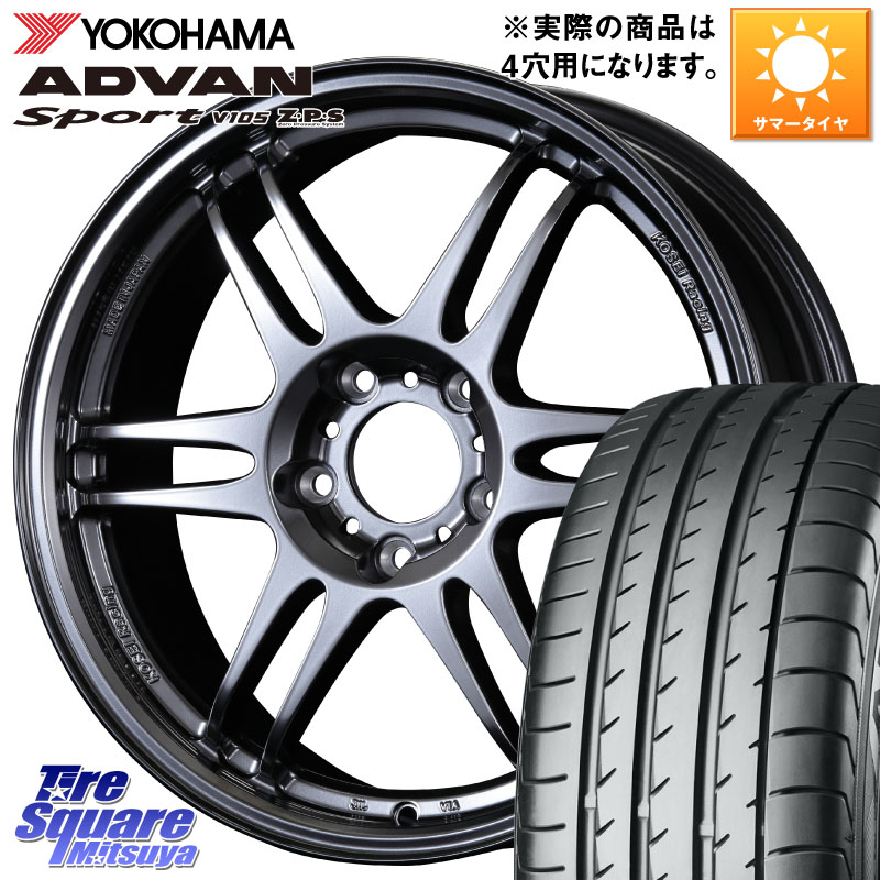 KOSEI 軽量 K-1 Racing.REV K1 レーシング ドット レヴ 17 X 7.0J +45 4穴 100 YOKOHAMA F7560 ADVAN Sport V105 ヨコハマ 215/45R17 FITクロスター