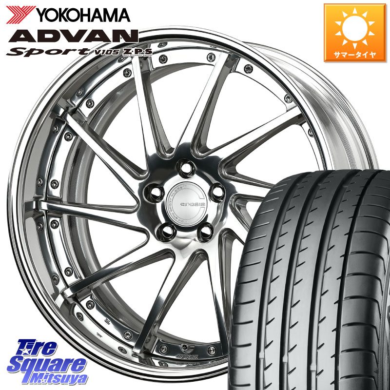 WORK GNOSIS CVS O Disk 19インチ 2ピース 19 X 8.0J +45 5穴 114.3 YOKOHAMA F7499 ADVAN Sport V105 MO ヨコハマ 235/55R19 50系RAV4 80系ハリアー T33エクストレイル CX-60 CX-80