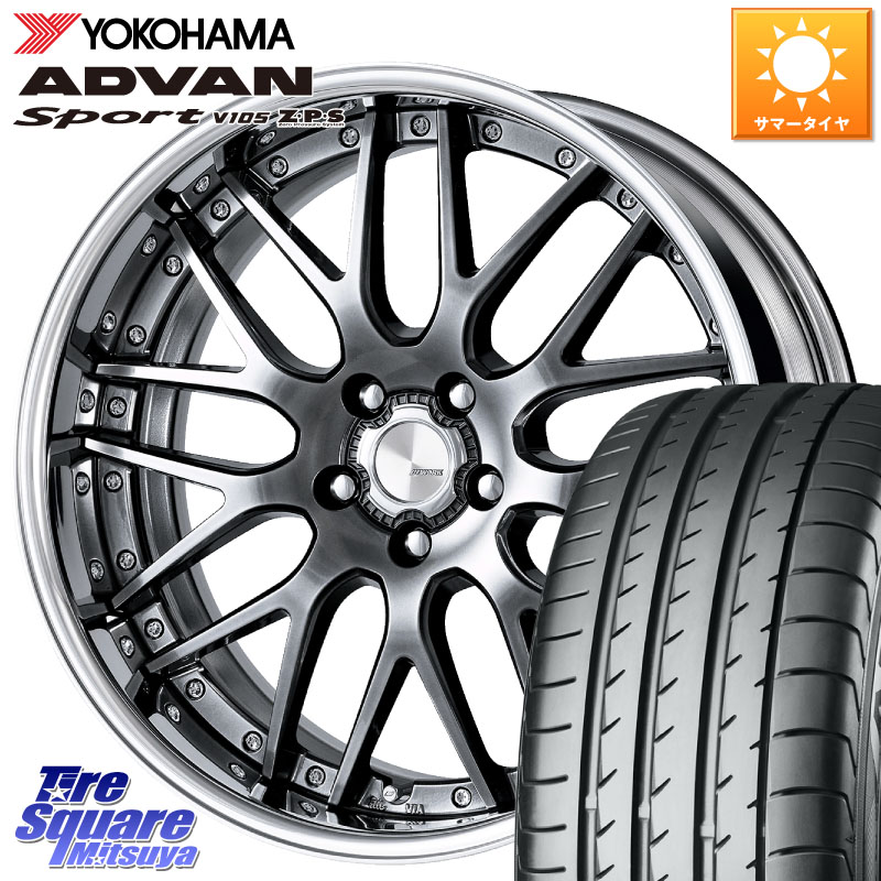 YOKOHAMA F7766 ADVAN Sport V105 N-0 ヨコハマ 235/40R19WORK Lanvec LM1 GTK O Disk 19インチ 2ピース 19X8.0J 45 5穴 114.3 ヤリスクロス CY2アコード 70系カムリ スカイラインセダン 日産 ES レクサス アコード｜タイヤスクエアミツヤ