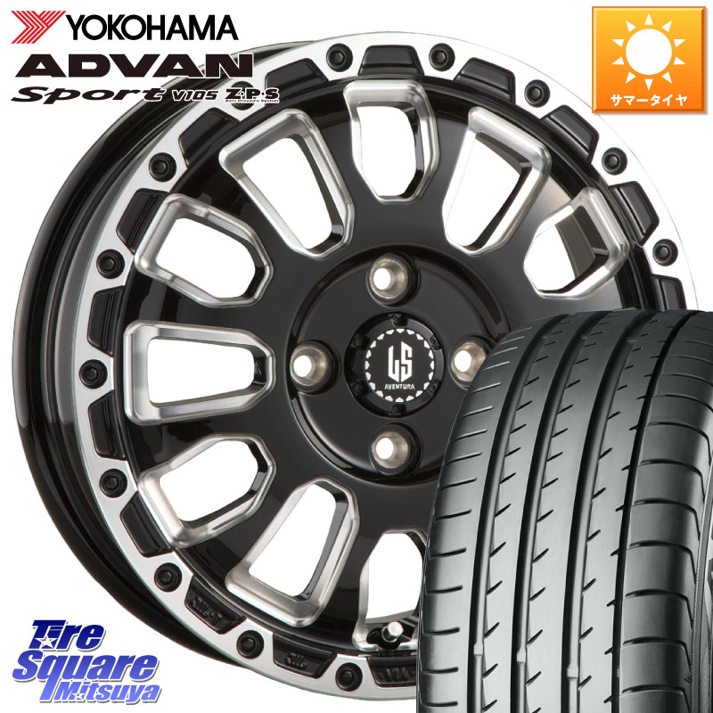 阿部商会 LA STRADA AVENTURA アヴェンチュラ 16インチ 16 X 6.0J +40 4穴 100 YOKOHAMA F4923 ADVAN Sport V105 MO ヨコハマ 205/55R16 E13オーラ