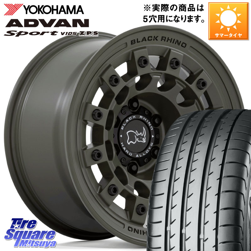 BLACK RHINO FUJI フジ ホイール 17インチ ブラックライノ 17 X 8.0J +38 5穴 114.3 YOKOHAMA F7080 ADVAN Sport V105 ヨコハマ 225/50R17