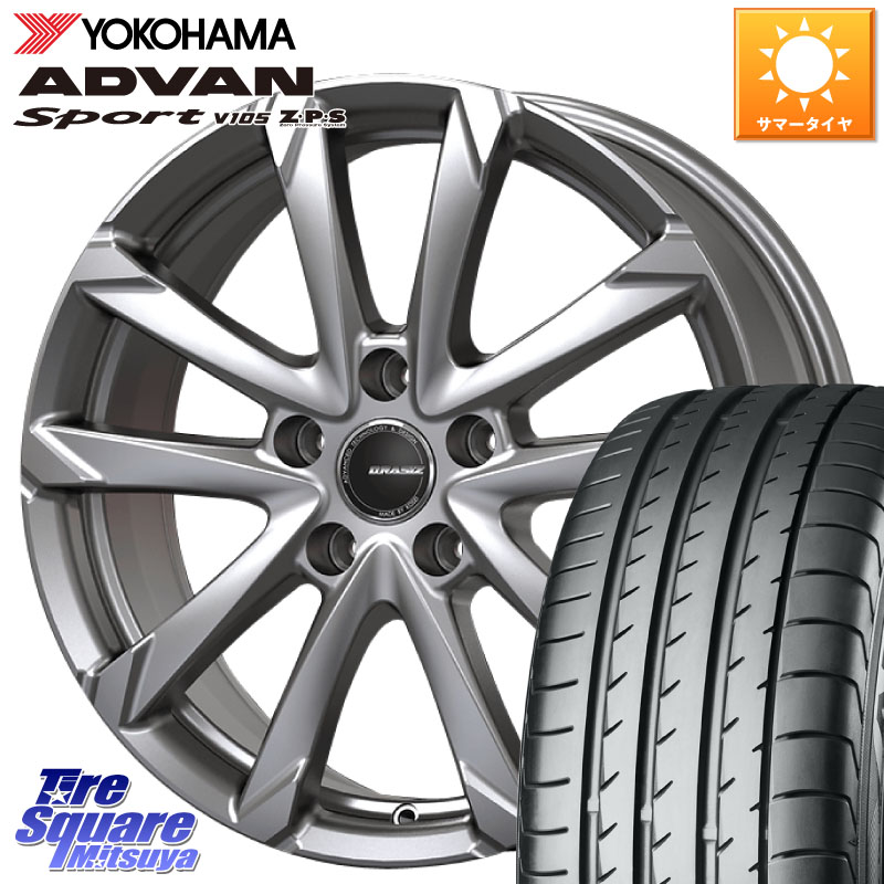 YOKOHAMA F7559 ADVAN Sport V105 ヨコハマ 215/40R18KOSEI QGC810S QRASIZ GC36F クレイシズ ホイール 18インチ 18X7.5J 38 5穴 114.3 リーフ LEAF 日産｜タイヤスクエアミツヤ