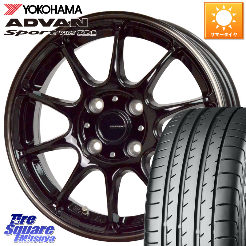 HotStuff G・SPEED P-07 ジー・スピード ホイール 16インチ 16 X 6.0J +43 4穴 100 YOKOHAMA F4923 ADVAN Sport V105 MO ヨコハマ 205/55R16 E13オーラ 75,581円