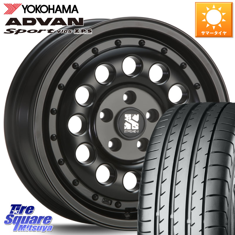 MLJ XTREME-J エクストリーム RUGGED ラギッド 16インチ 16 X 6.5J +32 5穴 114.3 YOKOHAMA F4923 ADVAN Sport V105 MO ヨコハマ 205/55R16