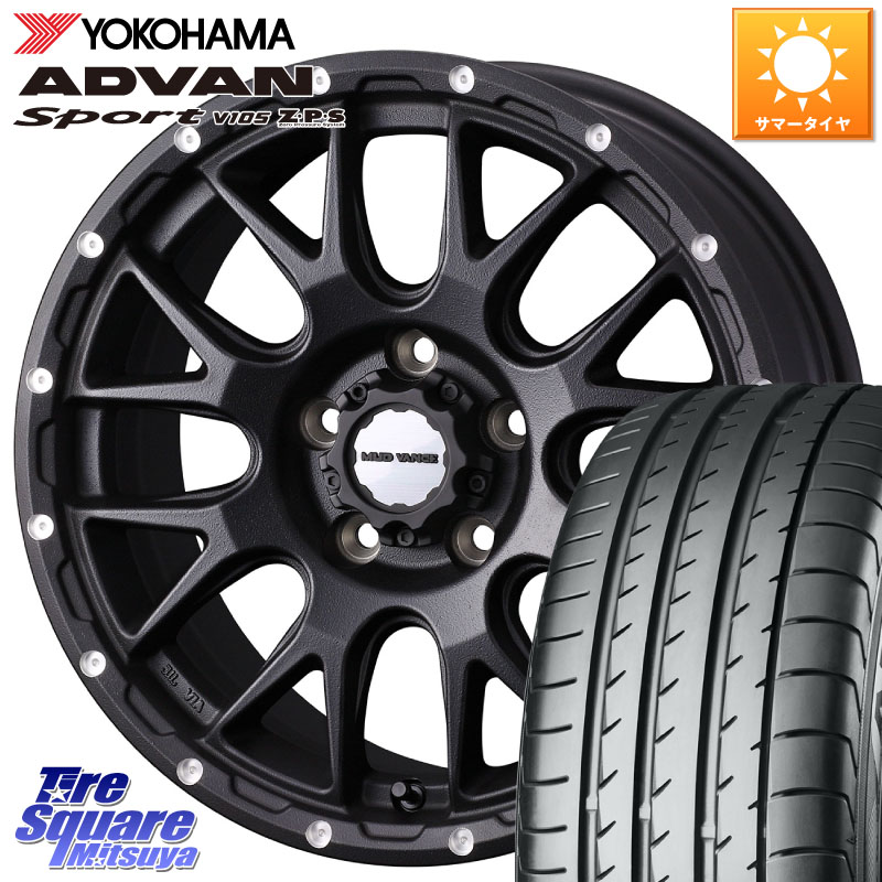 WEDS 41133 マッドヴァンス MUD VANCE 08 BK ホイール 18インチ 18 X 7.5J +35 5穴 114.3 YOKOHAMA R4193 ADVAN Sport V105 ヨコハマ 225/50R18