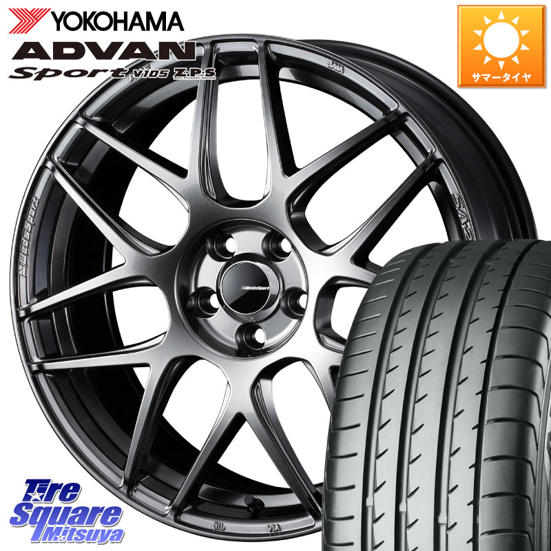 WEDS SA-27R PSB ウェッズ スポーツ ホイール 19インチ 19 X 8.5J +45 5穴 114.3 YOKOHAMA R4284 ADVAN Sport V105 ヨコハマ 225/45R19 10系カローラクロス MAZDA6