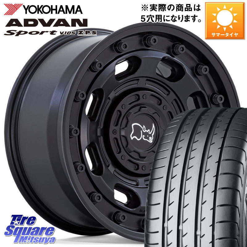 BLACK RHINO ATLAS アトラス BK ホイール 17インチ ブラックライノ 17 X 8.0J +38 5穴 114.3 YOKOHAMA F9664 ADVAN Sport V105 MO ヨコハマ 225/50R17 151,900円