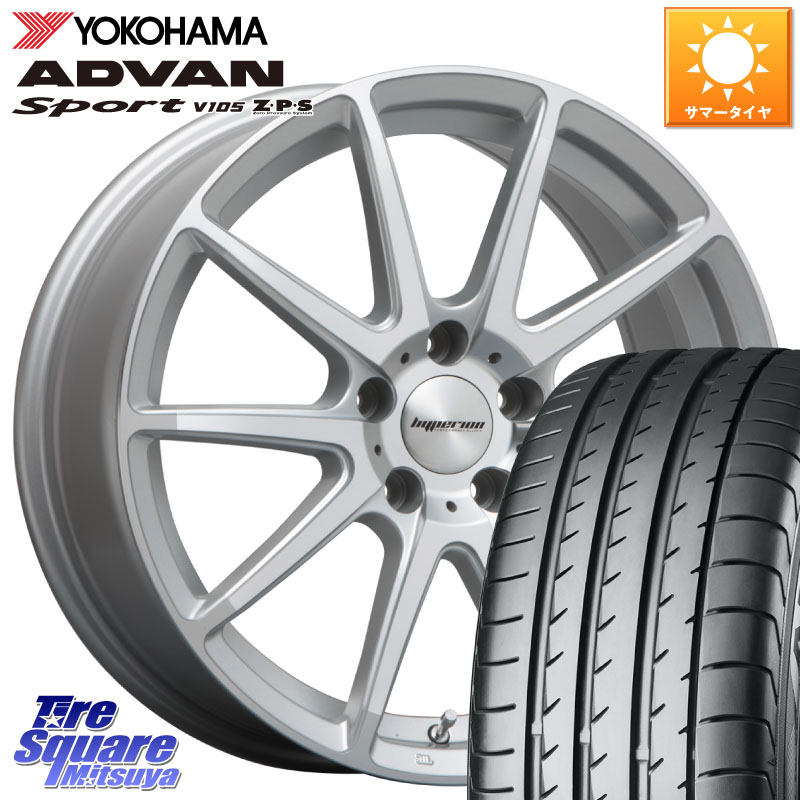 YOKOHAMA R0713 ADVAN Sport V105 MO ヨコハマ 245/40R19MLJ HYPERION CVX ハイペリオン ホイール 19インチ 19X8.5J 35 5穴 114.3 30系アルファード/ヴェルファイア 20系アルファード アルファードハイブリッド ヴェルファイアハイブリッド ヴェルファイア アルファー|タイヤスクエアミツヤ