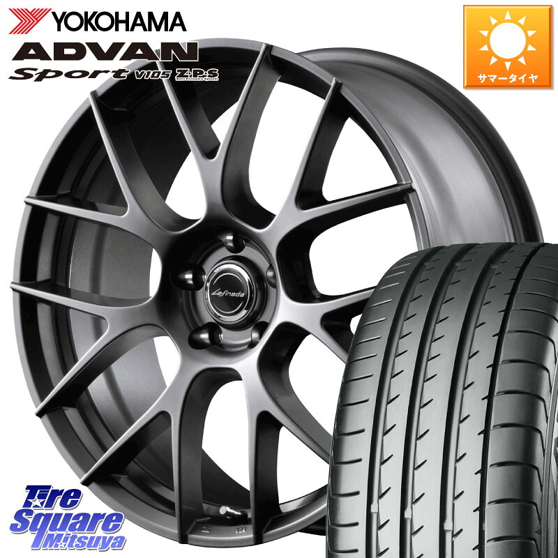 MANARAY Lefinada MOTION3 平座仕様 トヨタ・レクサス専用 ホイール 18インチ MID 18 X 8.0J +42 5穴 114.3 YOKOHAMA F9114 ADVAN Sport V105 ヨコハマ 235/50R18 30系アルファード 30系ヴェルファイア 20系アルファード