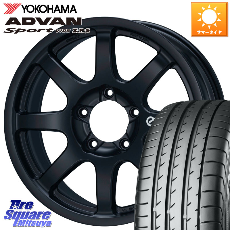 ENKEI ALLROAD PDT1 ホイール 20インチ 20 X 9.0J +54 5穴 150 YOKOHAMA R4207 ADVAN Sport V105 ヨコハマ 285/50R20 ランクル200