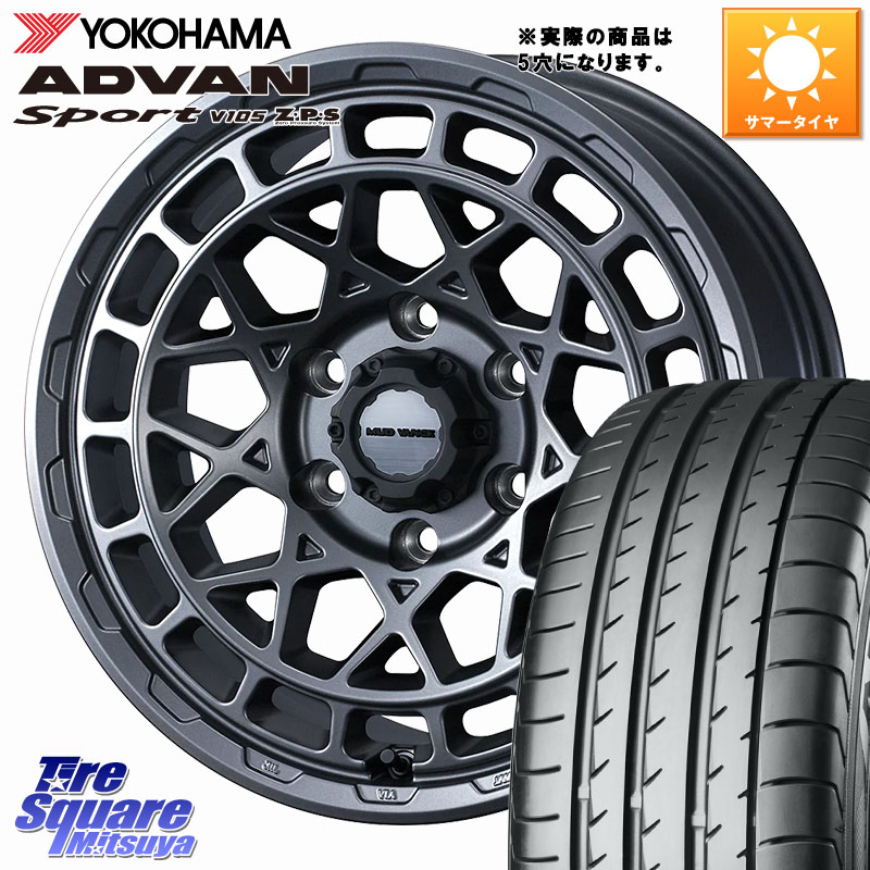 WEDS MUDVANCE X TYPE M ホイール 17インチ マッドヴァンス 17 X 7.0J +38 5穴 114.3 YOKOHAMA R1249 ADVAN Sport V105 Z･P･S ヨコハマ 225/55RF17