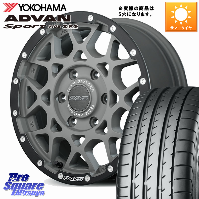 RAYS 【欠品次回要問合せ】 M8 TEAM DAYTONA ホイール 17インチ 17 X 7.0J +40 5穴 114.3 YOKOHAMA R1249 ADVAN Sport V105 Z･P･S ヨコハマ 225/55RF17