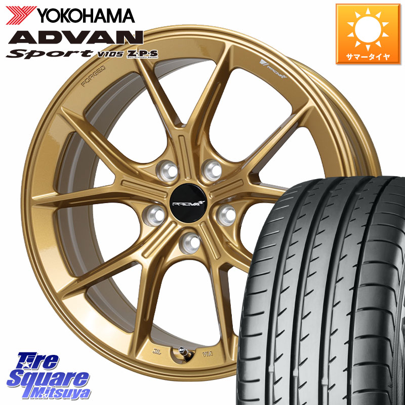 HotStuff PROVA RAFFINATO プローバ ラフィナート スバル車専用 鍛造ホイール 18インチ 18 X 8.5J(86 Brembo) +48 5穴 100 YOKOHAMA F9021 ADVAN Sport V105 ヨコハマ 225/40R18 BRZ・86・GR86ブレンボキャリパー対応ローダウン車向けサイズ 166,710円
